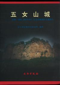 ޽롡199619992003ǯθ޽Ĵȯ