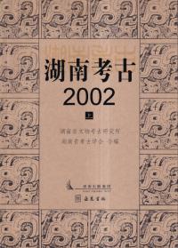 ͸2002(岼)2å