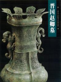 䶪