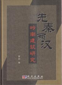 ξ岭۸