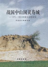 滳롡1975-1993ǯ͸ȯ