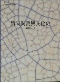 ǰƫͿʸ