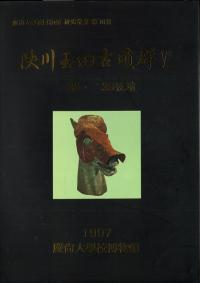 ĸʯ62328ʯ