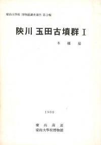 ĸʯ1