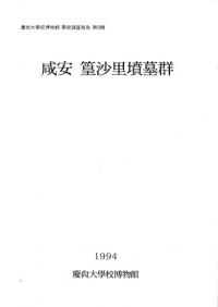 仺Τʯ跲