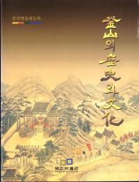 의() 와() ʸ