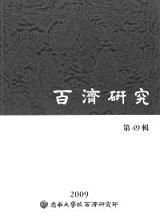 ɴѸ桡49