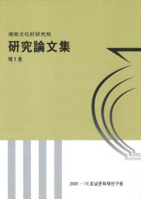 ʸ⸦污ʸ1