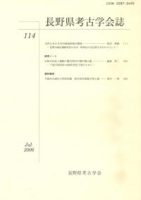 Ĺ͸ųز114
