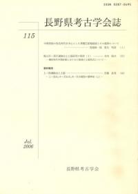 Ĺ͸ųز115