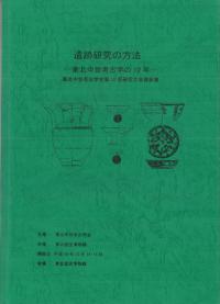 ׸ˡ͸ųؤ12ǯ