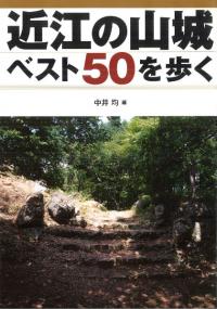 Ṿλ٥50⤯