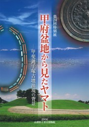 Ϥ鸫ޥȡĸ͸ʯиطʡŸϿ