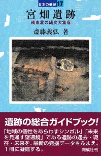 Ȫס̤ʸ罸