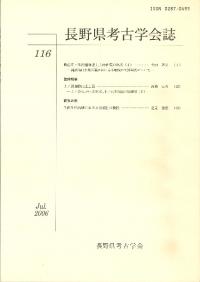 Ĺ͸ųز116