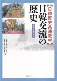 ˶̶ࡡڸήˡˤ鸽ޤ