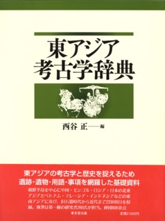 쥢͸ųؼŵ
