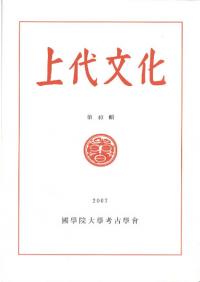 ʸ40