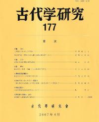 ظ桡177