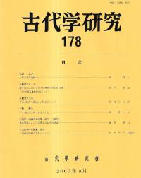 ظ桡178