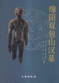 񻳴
