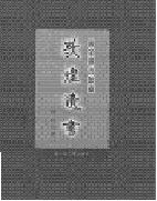 ȿ޽1103ơơ41580