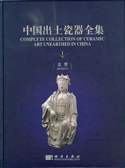 ᪴ (16)