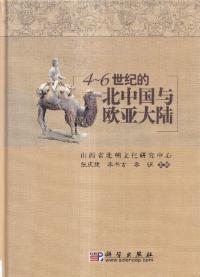 46ŪͿΦ