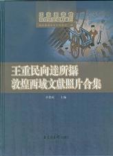 ̱ãʸҹ罸(30)