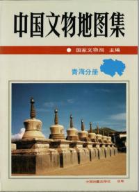 ʸʪϿ޽ĳʬ