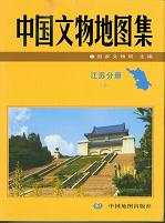 ʸʪϿ޽. ʬơ岼