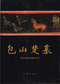 衡ǡ岼2