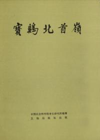 ̼桡ʿ