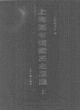 峤޽˾ҡ岼