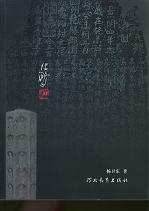 涿Ƕй