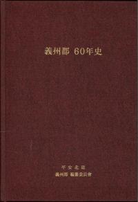  60ǯ
