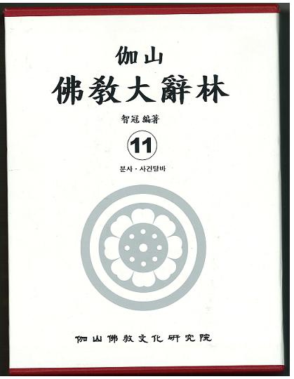 Ƕӡ14ХåʥС󤻲ǽǤ