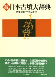 ³ܸʯ缭ŵ