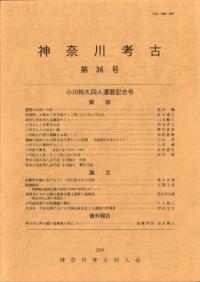 ͸š36桡͵Ʊʹǰ