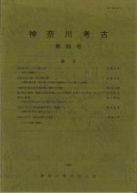 ͸š35桡