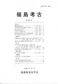 ʡ͸š49