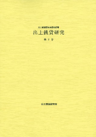 ߸桡2