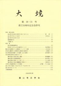 維2021桡Ω50ǯǰʻ桡