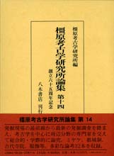 ึ͸ųظ14Ω65ǯǰ