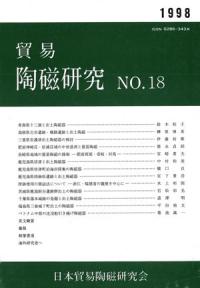 ǰƫ桡NO.18