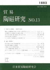 ǰƫ桡NO.13