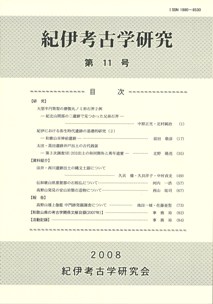 ˹͸ųظ桡11