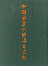 ¢ʸʸ(10)