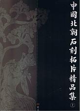 īйʽ岼