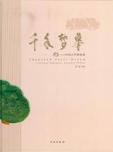 ǯ̴ڡƫ
